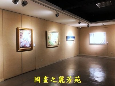 1110409 桃園文化中心書畫展 (33).jpg