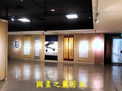 1110409 桃園文化中心書畫展 (42).jpg