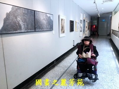 1110409 桃園文化中心書畫展 (68).jpg