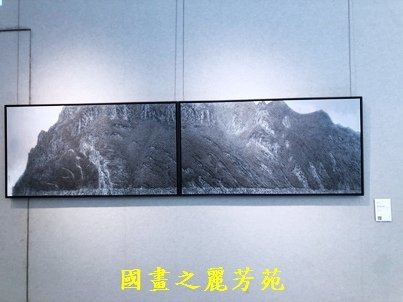 1110409 桃園文化中心書畫展 (72).jpg