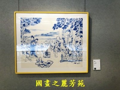 1110409 桃園文化中心書畫展 (74).jpg