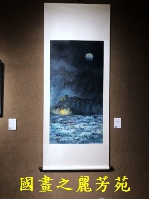 1110409 桃園文化中心書畫展 (83).jpg