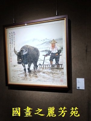 1110409 桃園文化中心書畫展 (82).jpg