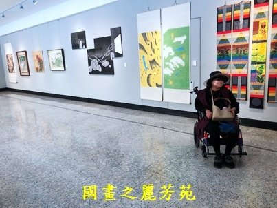 1110409 桃園文化中心書畫展 (98).jpg