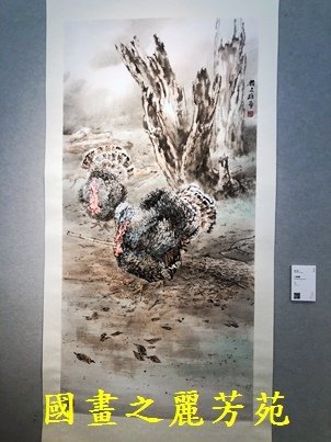 1110409 桃園文化中心書畫展 (105).jpg