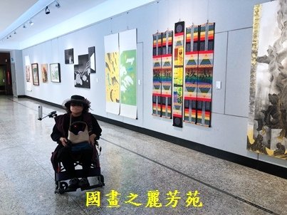 1110409 桃園文化中心書畫展 (109).jpg