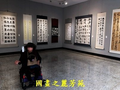 1110409 桃園文化中心書畫展 (117).jpg