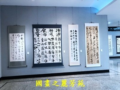 1110409 桃園文化中心書畫展 (149).jpg