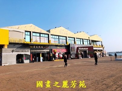 110226---高雄燈會愛河灣 (14).jpg