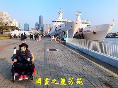 110226---高雄燈會愛河灣 (26).jpg