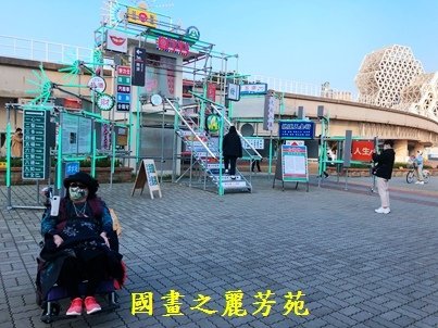 110226---高雄燈會愛河灣 (34).jpg