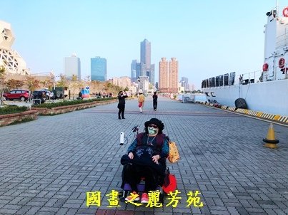 110226---高雄燈會愛河灣 (43).jpg