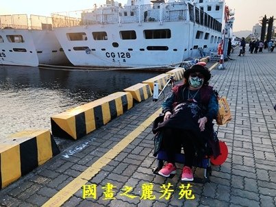 110226---高雄燈會愛河灣 (40).jpg