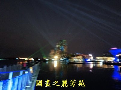 110226---高雄燈會愛河灣 (57).jpg