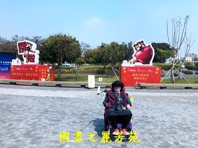 1110226---台灣燈會 衛武營 (167).jpg