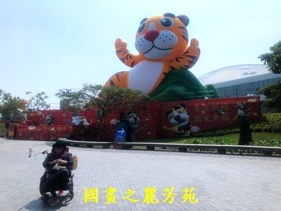 1110226---台灣燈會 衛武營 (191).jpg