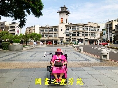 2022 中秋之旅-台南美術一館 (9).jpg