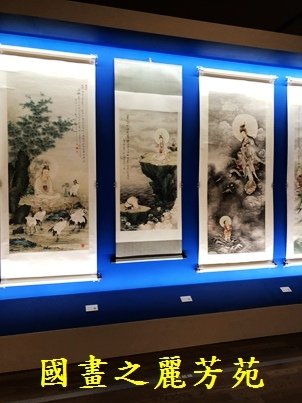 2022 中秋之旅-台南美術一館 (48).jpg