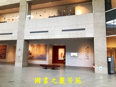 2022 中秋之旅-台南美術一館 (68).jpg