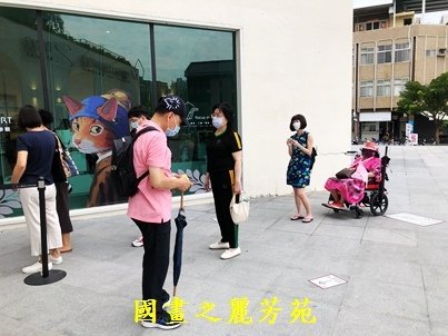 2022 中秋之旅-台南美術二館 地獄幽魂展 (17).jpg