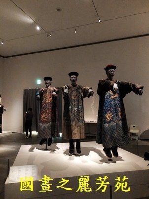 2022 中秋之旅-台南美術二館 地獄幽魂展 (23).jpg