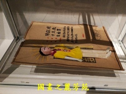 2022 中秋之旅-台南美術二館 地獄幽魂展 (34).jpg