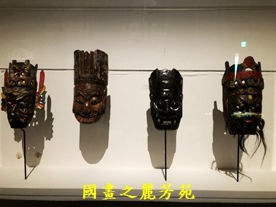 2022 中秋之旅-台南美術二館 地獄幽魂展 (41).jpg