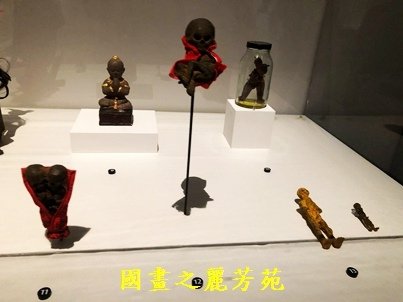 2022 中秋之旅-台南美術二館 地獄幽魂展 (50).jpg