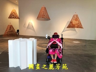 2022 中秋之旅-台南美術二館 地獄幽魂展 (54).jpg