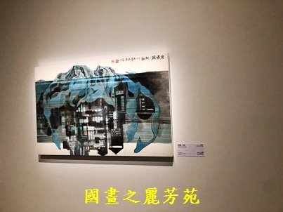 2022 中秋之旅-台南美術二館 地獄幽魂展 (102).jpg