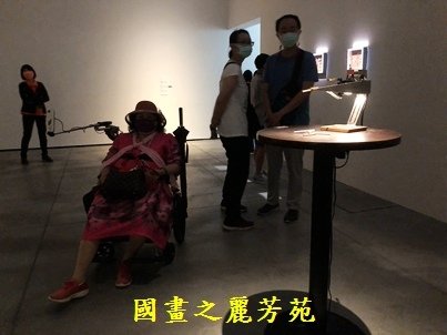 2022 中秋之旅-台南美術二館 地獄幽魂展 (100).jpg