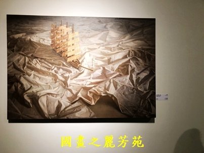 2022 中秋之旅-台南美術二館 地獄幽魂展 (106).jpg