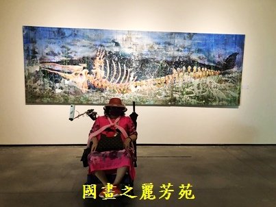 2022 中秋之旅-台南美術二館 地獄幽魂展 (115).jpg