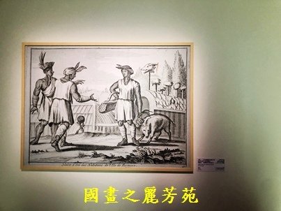 2022 中秋之旅-台南美術二館 地獄幽魂展 (116).jpg