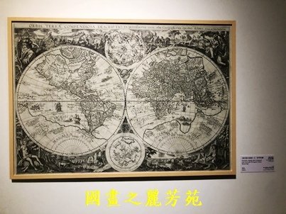 2022 中秋之旅-台南美術二館 地獄幽魂展 (119).jpg