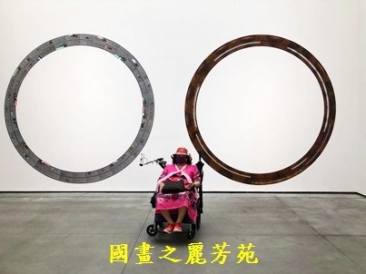 2022 中秋之旅-台南美術二館 地獄幽魂展 (125).jpg