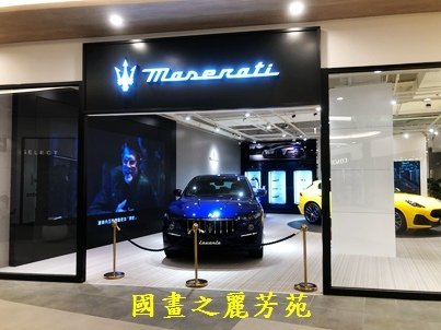 2022 中秋之旅-台南OUTLET (33).jpg