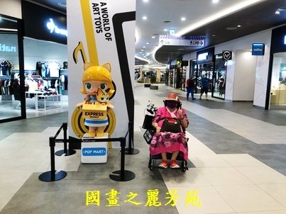 2022 中秋之旅-台南OUTLET (41).jpg