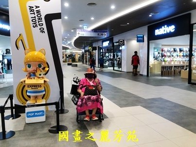 2022 中秋之旅-台南OUTLET (40).jpg