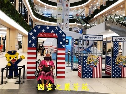 2022 中秋之旅-台南OUTLET (37).jpg