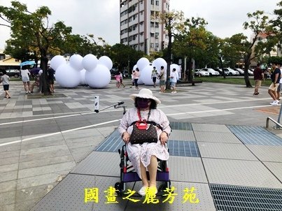 2022 中秋之旅-台南遊憩港口區 (12).jpg