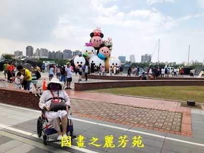 2022 中秋之旅-台南遊憩港口區 (17).jpg