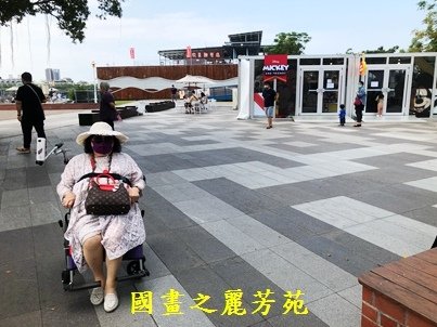 2022 中秋之旅-台南遊憩港口區 (31).jpg