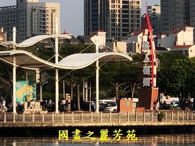 2022 中秋之旅-安平老街商圈 (8).jpg