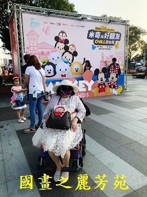 2022 中秋之旅-安平老街商圈 (14).jpg