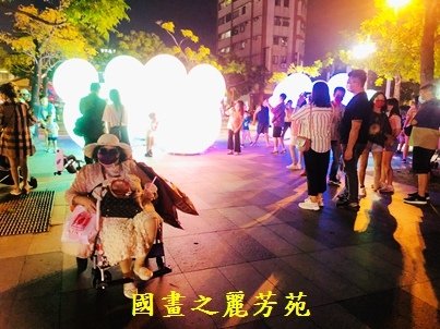 2022 中秋之旅-安平老街商圈 (52).jpg