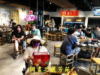 2022 中秋之旅-竹香園吃甕仔雞 (12).jpg