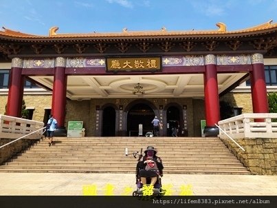 2022 中秋之旅-佛光山佛陀紀念館 (15).jpg