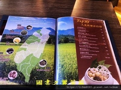 2022 中秋之旅-佛光山佛陀紀念館 (28).jpg