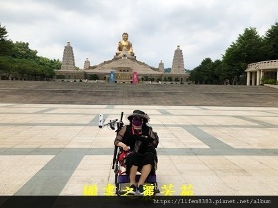 2022 中秋之旅-佛光山佛陀紀念館 (81).jpg